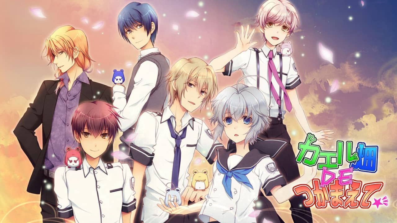 Kaeru Batake de Tsukamaete_0